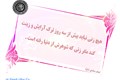 روز زن (1)